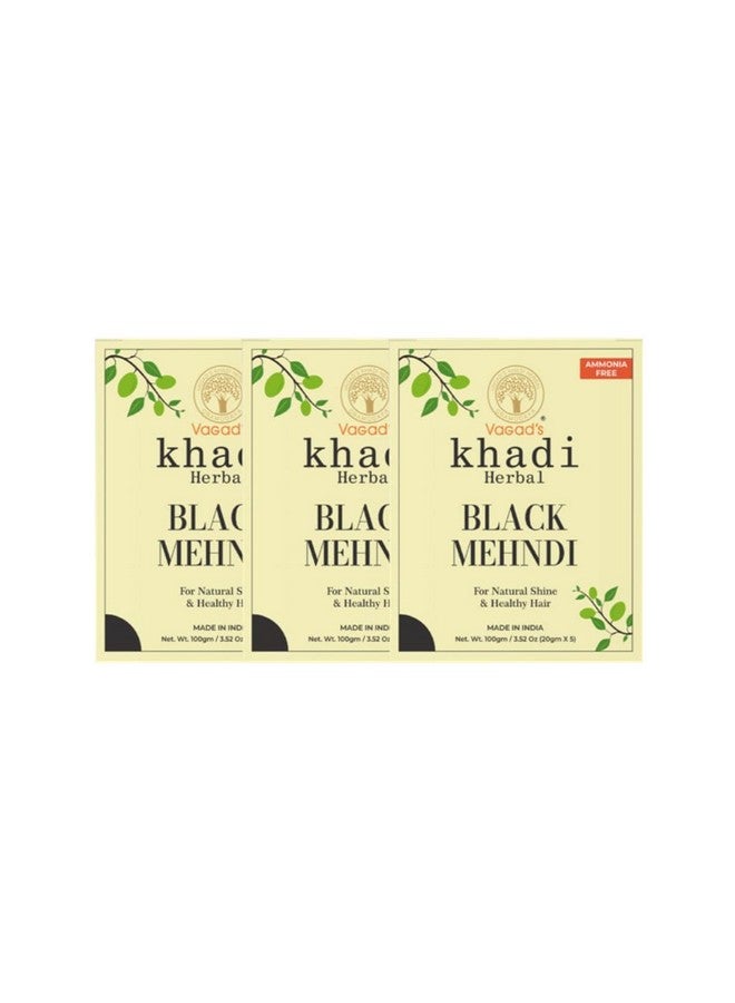 فاجدز كاجي Herbal Gramodaya Black Mehndi، الحناء، 300 جرام أسود (عبوة من 3) - Image 1