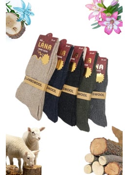 Kral Women's Socks 5 Pairs Winter Wool Socks Lambswool (Special Lamb Wool) With Thermal Features for Women
