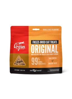 Orijen Original Freeze Dried Cat Treats, Grain Free Treats For Cats, Raw Animal Ingredients, 1.25Oz  - Image 1