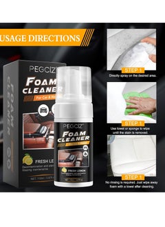Pegciz منظف رغوي متعدد الأغراض للسيارة والمنزل سعة 110 مل منظف رغوي متعدد الأغراض للمقاعد الداخلية والسجاد ومنظف متعدد الأغراض للسيارة والمنزل  - Image 3