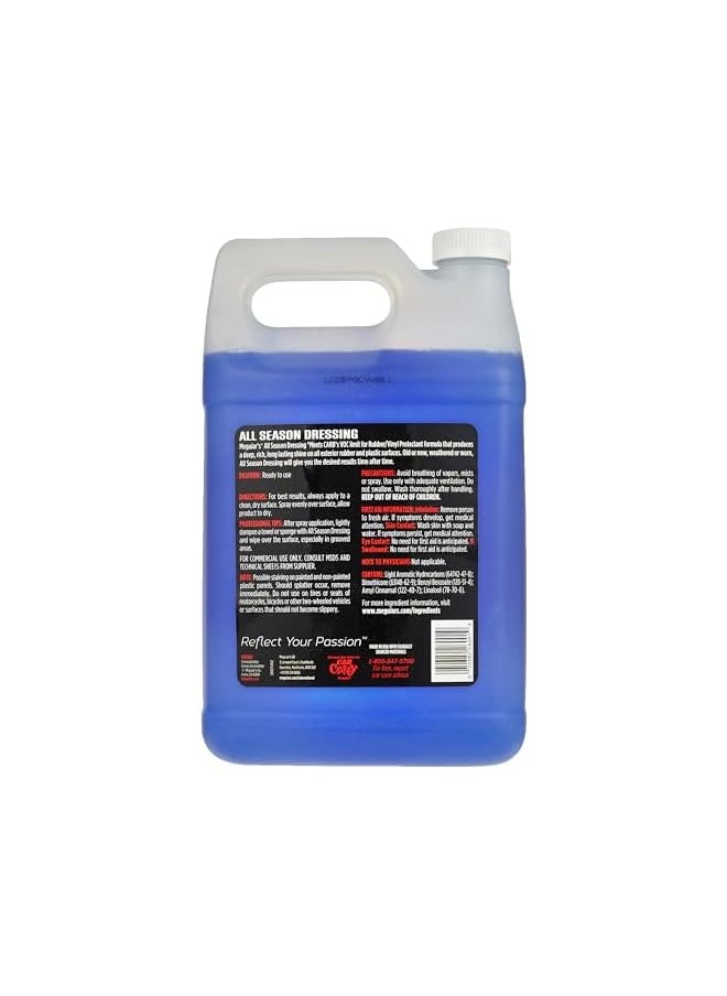 Meguiar's MEGUIAR'S® ALL SEASON CAR DRESSING 1 GALLON  - Image 2