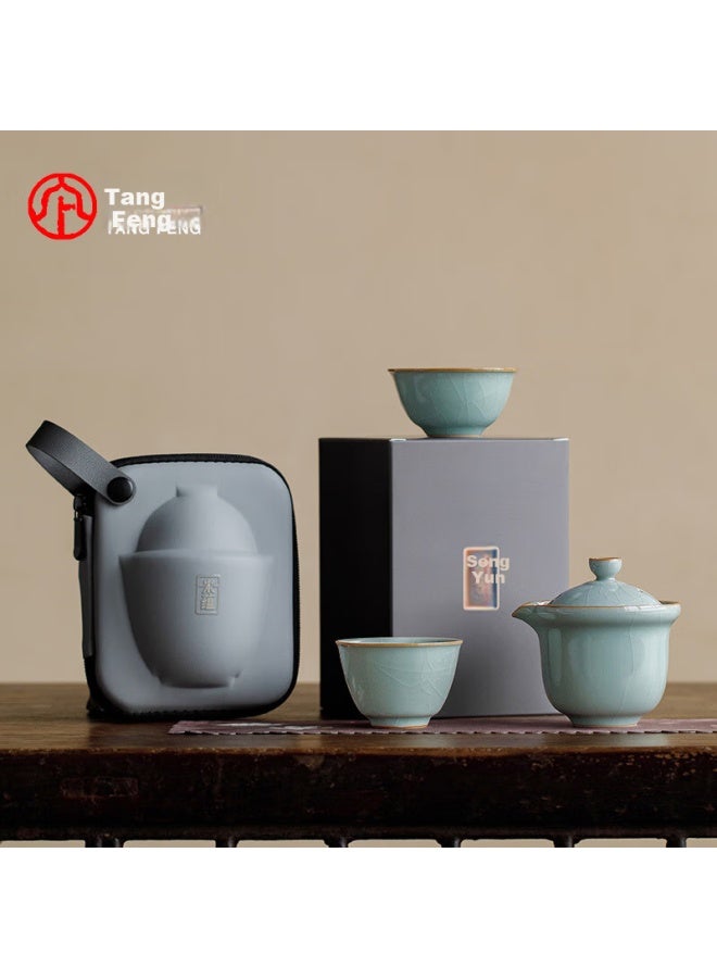 Tangfeng Song Yun Li Gui Lian Ru Kiln Travel Tea Set Quick Cup One Pot Two Cups Portable Outdoor Tea Brewing Gift Box - Image 1