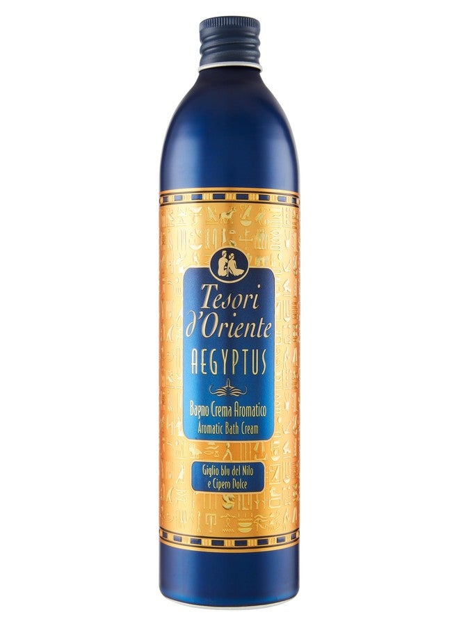 Tesori d'Oriente:"Aegyptus" Bath Cream with Blue Lily of the Nile and Papyrus Milk [ Italian Import ]
