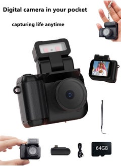 Generic Digital Camera，The world's smallest camera with 1.4 in LCD Screen Charging Base Monoreflexes Shaped CMOS Compact Portable Video Recorder Easy to Operate，64GB TF card  - Image 1