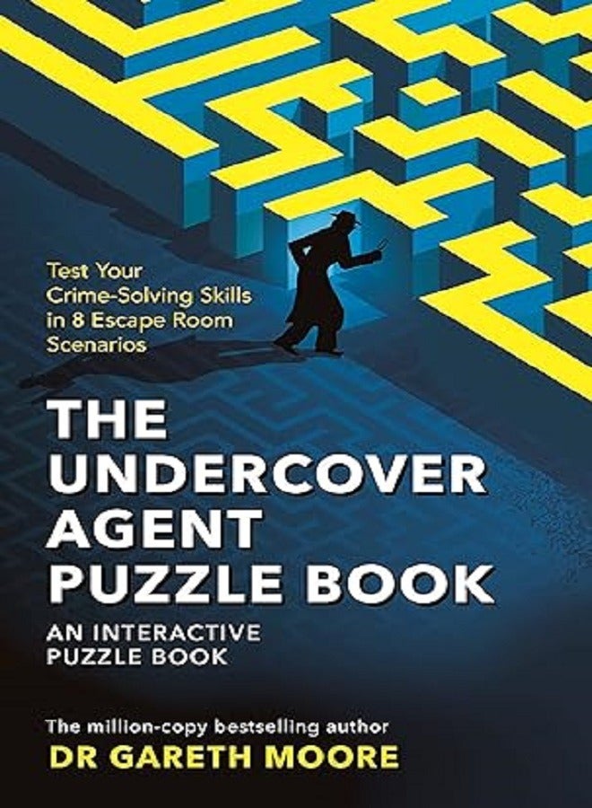 كتاب الألغاز