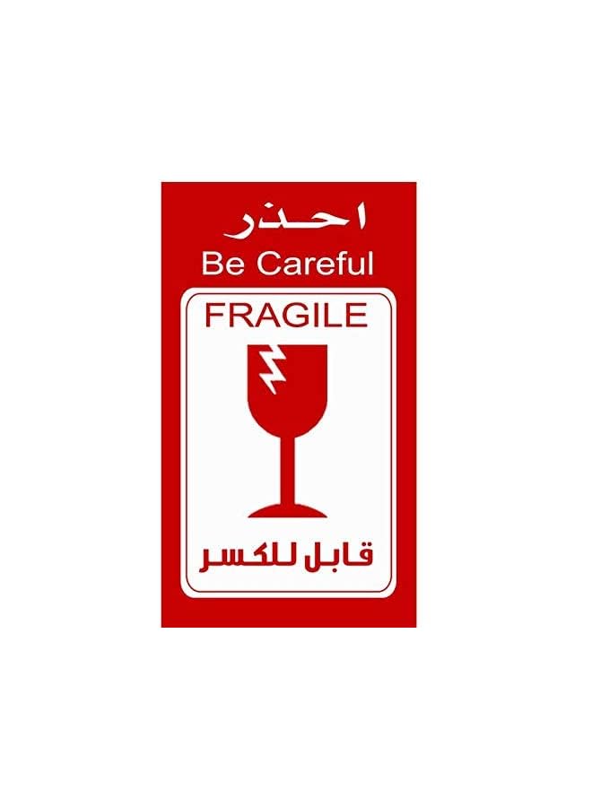 Zaboon ملصقات قابلة للكسر 60 قطعة - Image 4