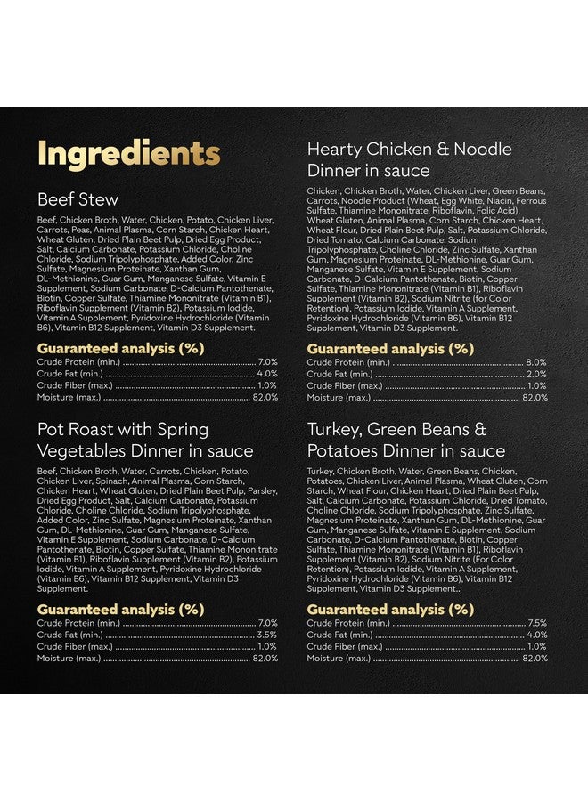 سيزار طعام الكلاب الرطب للكبار من هوم ديلايتس، لحم بقري مسلوق وخضروات، ولحم ديك رومي وبطاطس وفاصوليا خضراء، ودجاج ونودلز، عبوة متنوعة، 3.5 أونصة، صينية سهلة التقشير، عبوة من 24 قطعة - Image 4