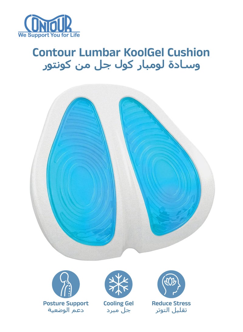 Contour Cooling Lumbar Cushion | Therapeutic Support for Back & Tailbone Relief | Soft KoolGel | Ergonomic Design | Adjustable Straps | 38 x 37 x 8 cm - Image 1