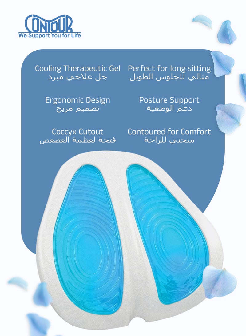 Contour Cooling Lumbar Cushion | Therapeutic Support for Back & Tailbone Relief | Soft KoolGel | Ergonomic Design | Adjustable Straps | 38 x 37 x 8 cm - Image 3