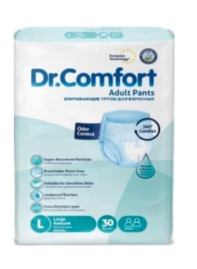 دكتور_كومفورت حفاضات للبالغين مقاس كبير 30 قطعة - Image 1
