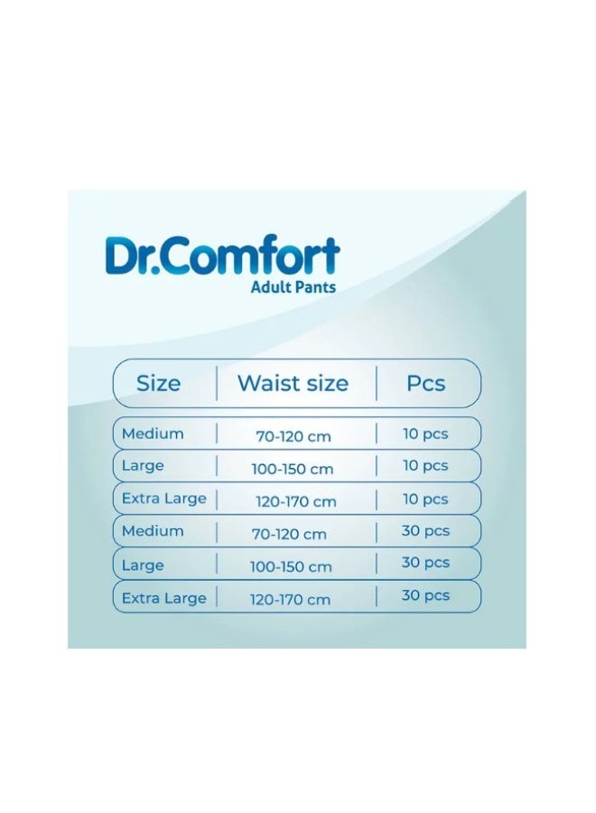 دكتور_كومفورت حفاضات للبالغين مقاس كبير 30 قطعة - Image 2