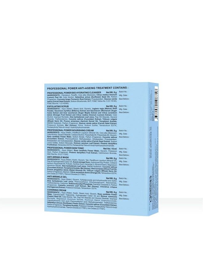 Shahnaz Husain Anti Ageing Treatment 7 Step Facial Kit (7 X 8 G) (56 G)  - Image 3