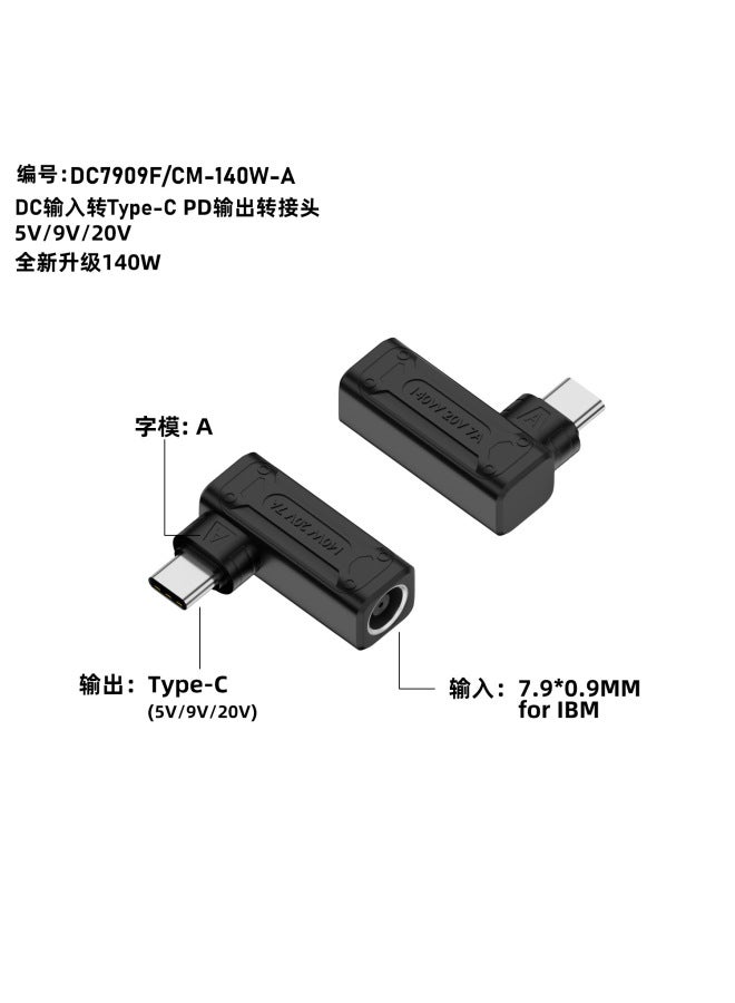 Dc Female To Type-c Adapter Is Suitable For 140w Power Pd Adapter 5v/9v/20v Automatic Identification Head - Image 1