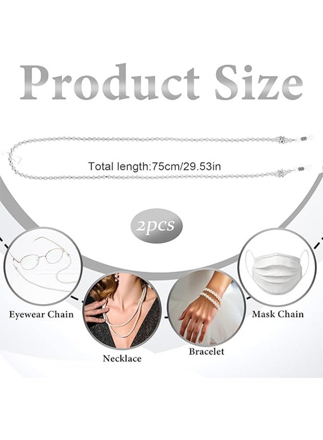 جيفت سلسلتا نظارات، حزام نظارات لؤلؤي، حامل نظارات حول الرقبة، سلسلة أنيقة لنظارات الوجه، إكسسوارات نظارات نسائية. - Image 3