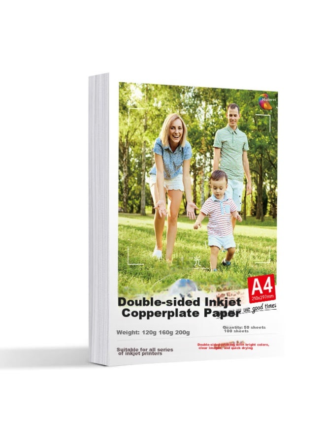 Huiwei Coated Paper A4 Double-sided High Gloss 160g, Photo Paper A4, Inkjet Laser Printing Paper, Business Card Paper, Color Printing Paper, 100 Sheets/pack - Image 2