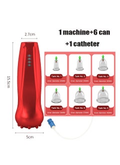 Generic Dynamic Smart Cupping Therapy Kit, Cellulite Massage Tool 3 in 1 Removal Cellulite Massage Tool with 4 Suction Grade Grade with 6 Cups (Red)  - Image 1