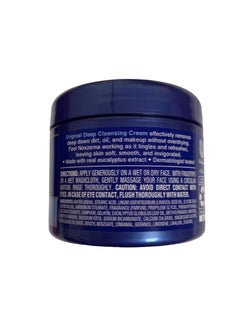 Noxzema Nox Deep Cln Cream 2z Size 2z Nox Deep Cln Cream 2z  - Image 2