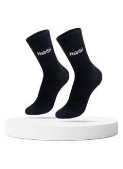 Habibi Black