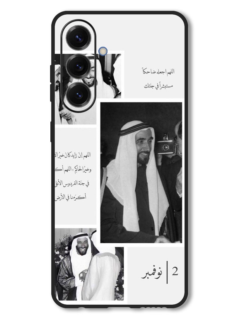 Theodor Case Compatible with Samsung Galaxy F16/ M16 Protection Shockproof Bumper Cover Arab quote (17) - Image 1