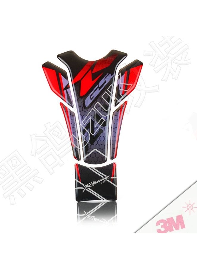 Suitable For Ktm Suzuki Honda Yamaha Motorcycle Stereo Waterproof Fuel Tank Sticker Decorative Fuel Tank Fish Bone Decal-Color:Suzuki 1 3m Non-adhesive Waterproof Non-slipvv-Size:Default Itemvv - Image 1
