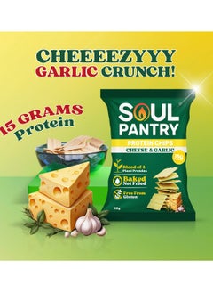 Soul Pantry Soul Pantry Chips Variety Pack – Smokey Chipotle, Tuscan Tomato, Peri Peri, Cheese & Garlic, Himalayan Pink Salt – 75g Protein, High Protein, Low-Calorie Vegan Snack(5 Falvors)  - Image 2