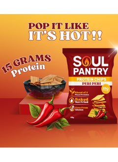 Soul Pantry Soul Pantry Chips Variety Pack – Smokey Chipotle, Tuscan Tomato, Peri Peri, Cheese & Garlic, Himalayan Pink Salt – 75g Protein, High Protein, Low-Calorie Vegan Snack(5 Falvors)  - Image 3