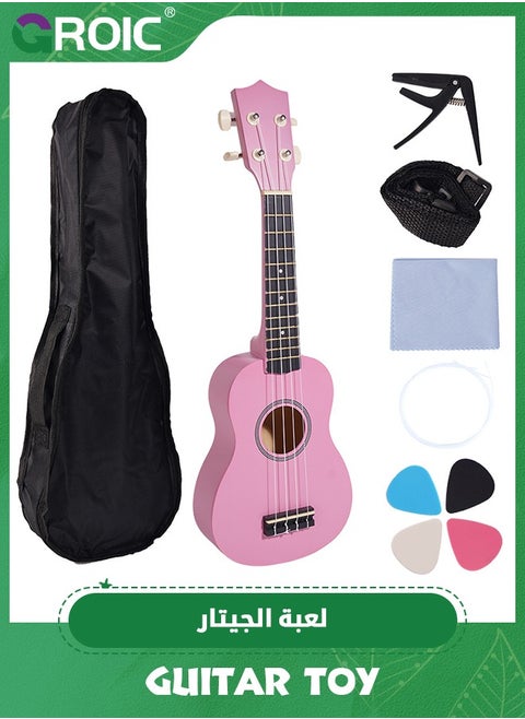 Ukulele For Beginners,Starter Bundle Kit with Free Gig Bag Strap,Ukelele Beginner Kit with Gig Bag, Digital Tuner, 4 Ukulele Picks, Strap,Children Musical Instrument
