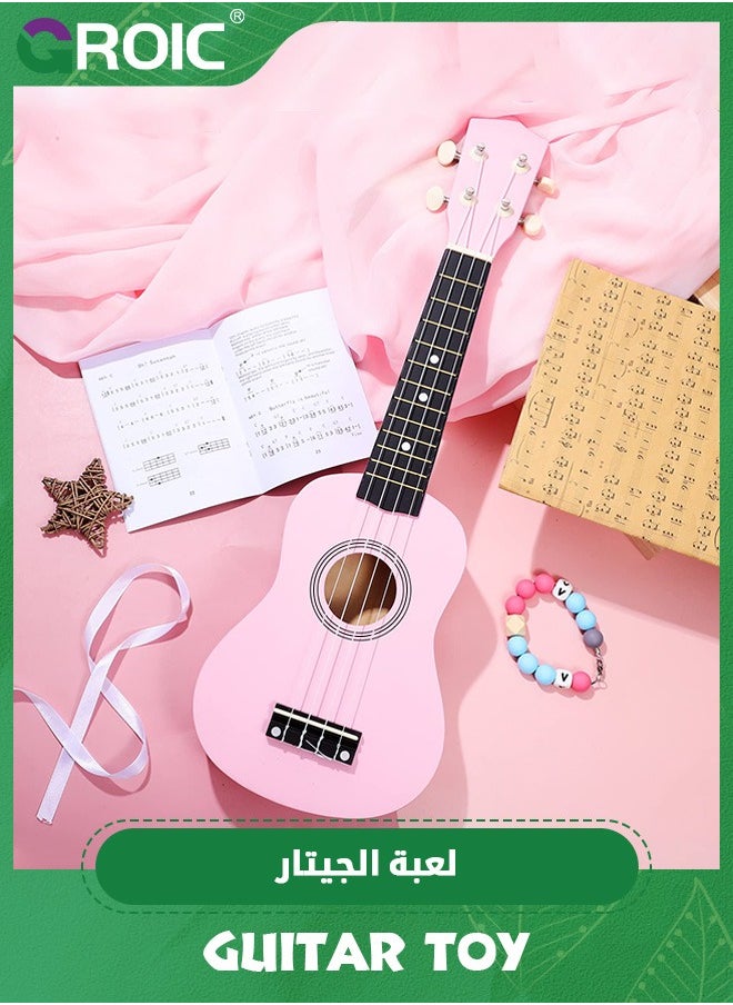 Ukulele For Beginners,Starter Bundle Kit with Free Gig Bag Strap,Ukelele Beginner Kit with Gig Bag, Digital Tuner, 4 Ukulele Picks, Strap,Children Musical Instrument