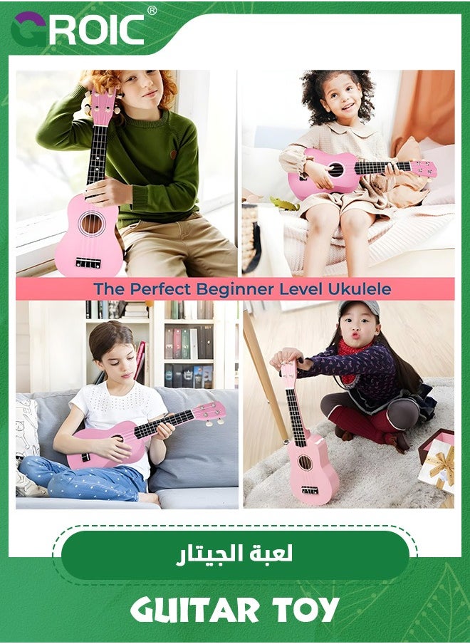 Ukulele For Beginners,Starter Bundle Kit with Free Gig Bag Strap,Ukelele Beginner Kit with Gig Bag, Digital Tuner, 4 Ukulele Picks, Strap,Children Musical Instrument