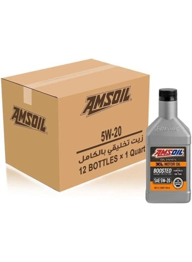 Amsoil 5w20 XL engine oil 946 ml - Image 2