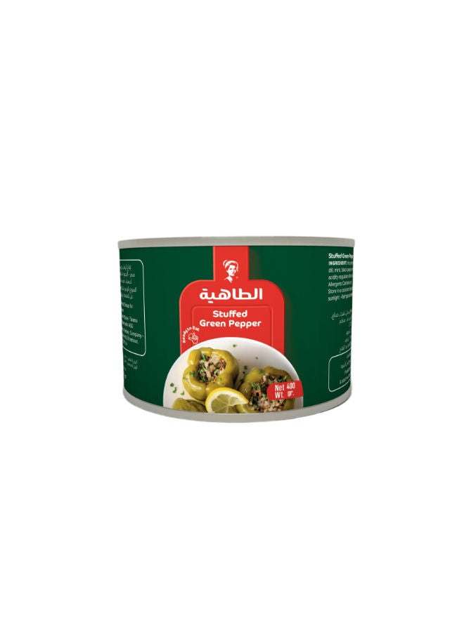 Altahya Stuffed Peppers with Rice - 400 Gram