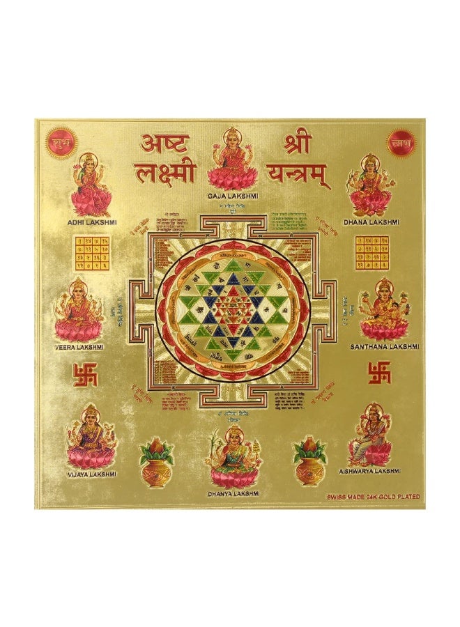 Yogic Mantra Sri Ashtalakshmi Yantra Kavach | Unframed 6x6 Inch | 180 GSM Gold Foil Paper | Embossed Printing | Shri Dhan Laxmi Varsha Yantram Diwali Art Gift | Home Office Temple Wall Decor Poster Design 4 - Image 2