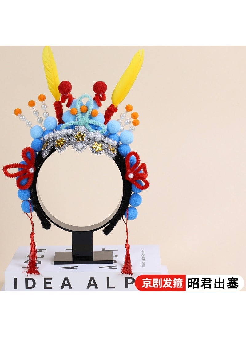 DIY Beijing Opera Twist Bar Headband Kit Zhaojun exited (with a complete set of tutorials, no support frame)