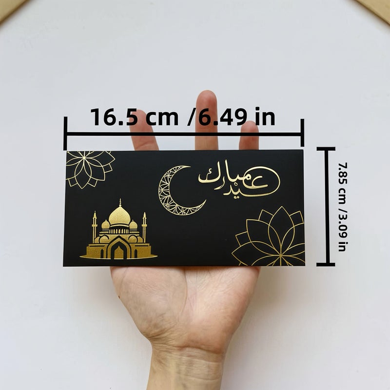 24pcs Black Eid Party Box Packs With Golden Foil Elegant Ramadan Gift - Image 1