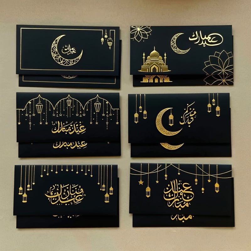 24pcs Black Eid Party Box Packs With Golden Foil Elegant Ramadan Gift - Image 5