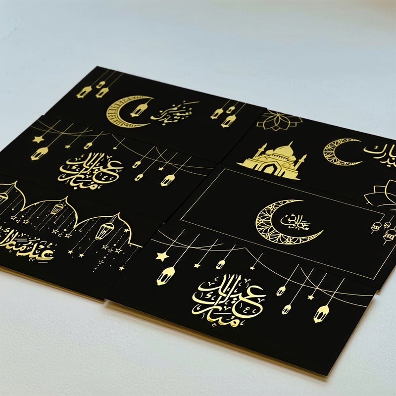 24pcs Black Eid Party Box Packs With Golden Foil Elegant Ramadan Gift - Image 3