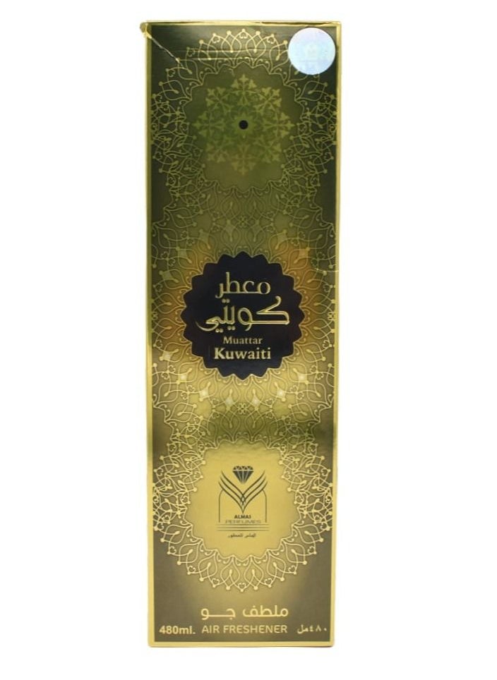 الماس للعطور - معطر منزل كويتي - Image 1