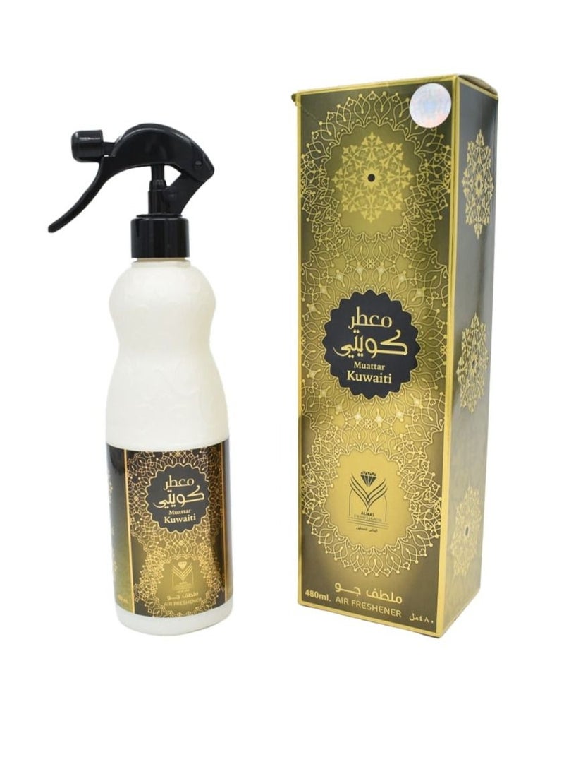 الماس للعطور - معطر منزل كويتي - Image 1