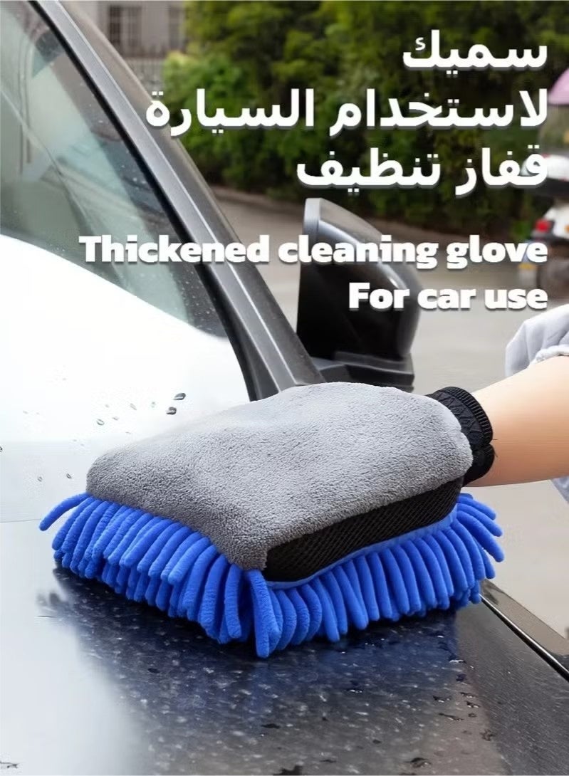 قفاز غسيل سيارة بواجهة مزدوجة، مصنوع من الشنيل والفليس المرجاني السميك المقاوم للماء مع بطانة داخلية مقاومة للماء لتفصيل السيارات والتنظيف المنزلي - Image 4