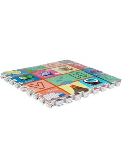 Generic Foam Mat  - Image 1