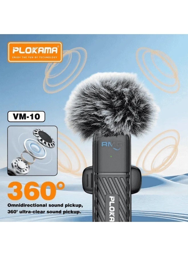 PLOKAMA ميكروفون لاسلكي صغير VM-10 مع اتصال 2.4G، ميكروفون لافاليير قابل للتثبيت، تقنية تقليل الضوضاء، مسجل صوت محمول قابل لإعادة الشحن لمقاطع الفيديو، المقابلات، البث ومحتوى الفيديو - Image 2