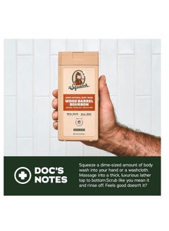 Dr. Squatch Dr. Squatch NEW Natural Body Wash for Men - Non-Exfoliating - Pine Tar + Wood Barrel Bourbon (14 oz, 2 Pack)  - Image 2