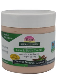 Face &  Body Cream