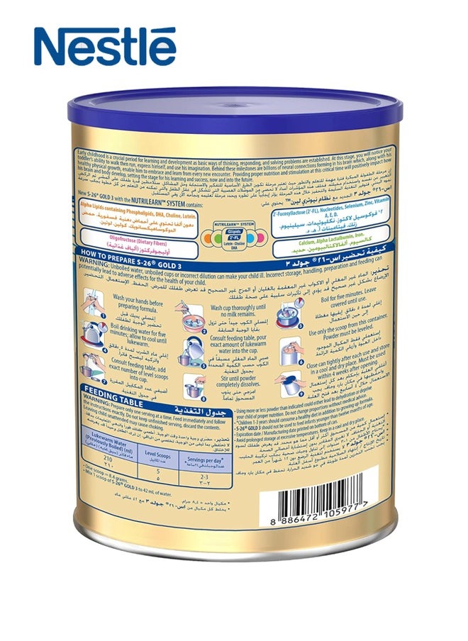Nestle - S-26 GOLD Stage 3 Growing-Up Formula, 900g – For Toddlers 1 to 3 Years - Image 1