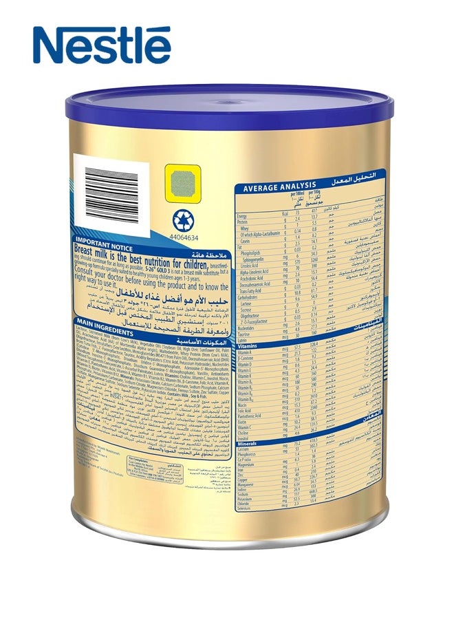 Nestle - S-26 GOLD Stage 3 Growing-Up Formula, 900g – For Toddlers 1 to 3 Years - Image 1