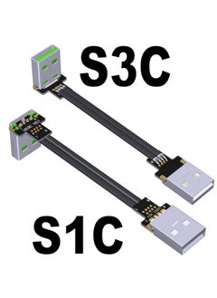 Generic ADT-Link USB2.0 Ultra-fine Light Thin Short Flat Wire Double A Male Bend Angle High Current Power Supply Data Line-Color:S1C-S3C-Length:250cm  - Image 1