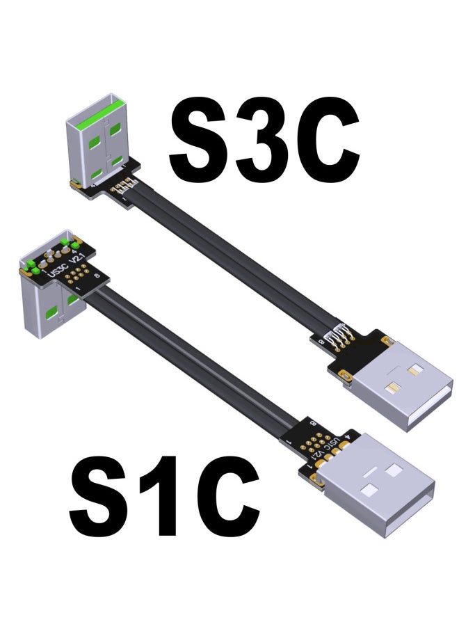 Generic - ADT-Link USB2.0 Ultra-fine Light Thin Short Flat Wire Double A Male Bend Angle High Current Power Supply Data Line-Color:S1C-S3C-Length:250cm - Image 1