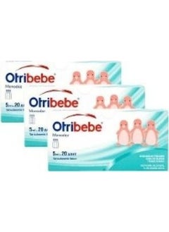 Monodose 20*5 ml Vial 3 Pieces (3x20 Vials)