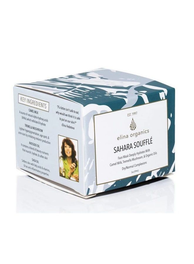 Elina Organics Sahara Soufflé, 2oz, camels milk, reduce redness, hydrate skin, dry skin, reduce sun spots, reduce age spots, antiaging, reduce wrinkles, organic skincare, all natural skincare, face mask - Image 5