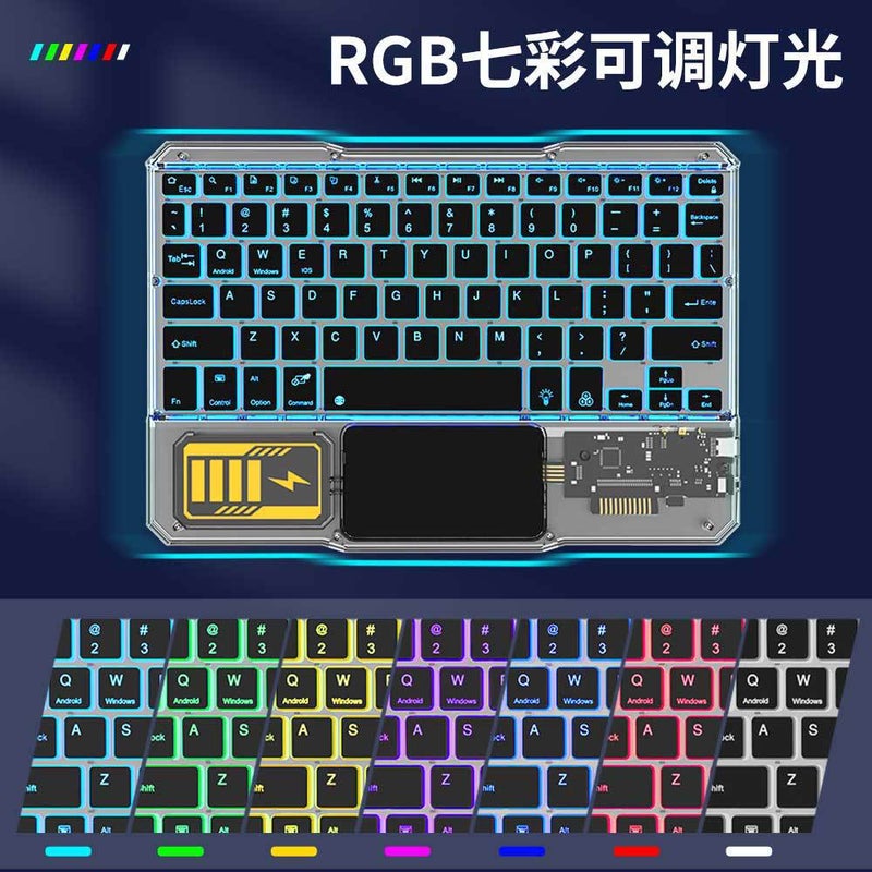 Colorful Bluetooth Keyboard RGB Adjustable Backlight Night Light Long Life Tablet PC Universal Wireless Keyboard lake blue - Image 4
